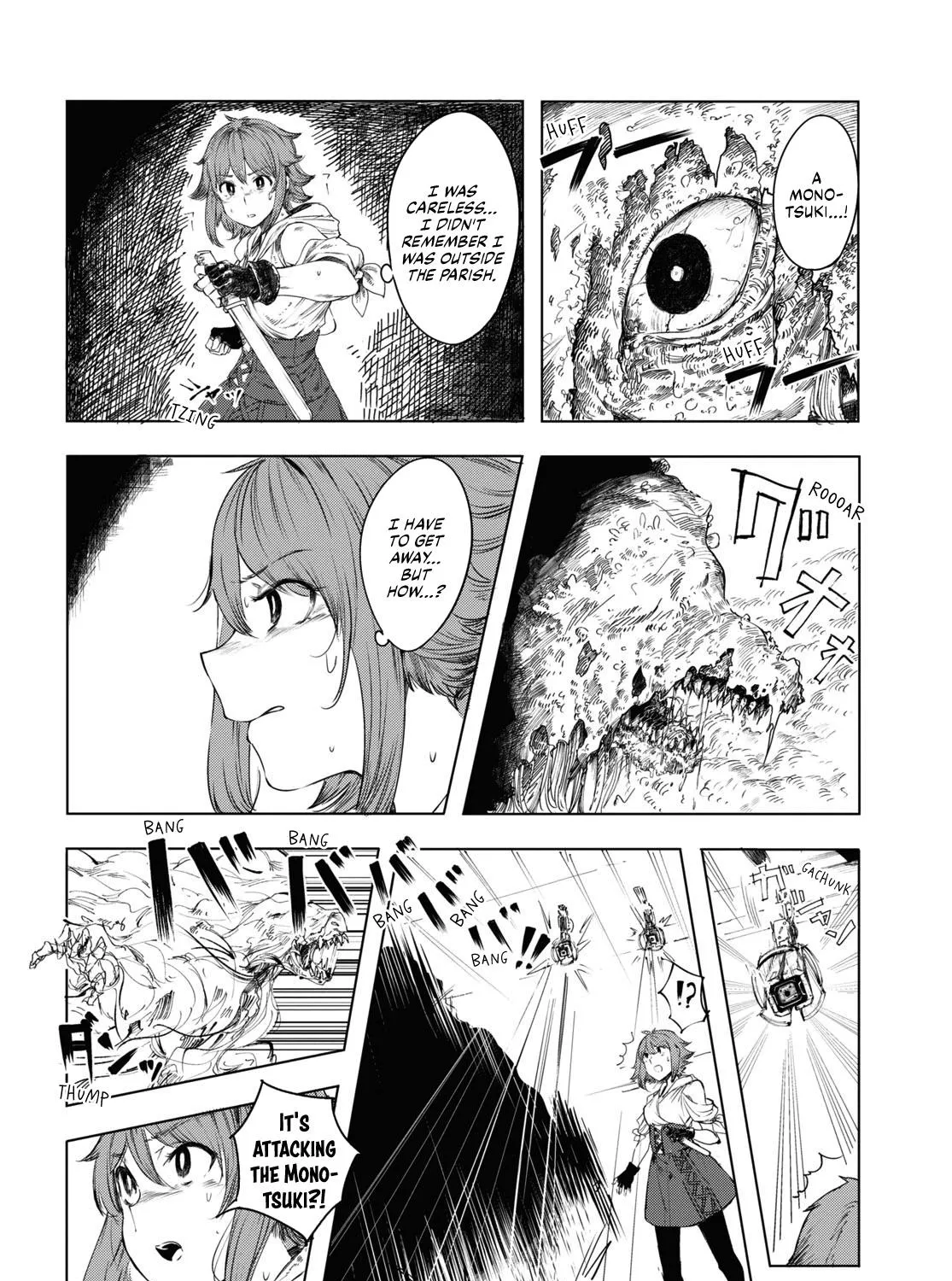 Garan no Hime - Page 26