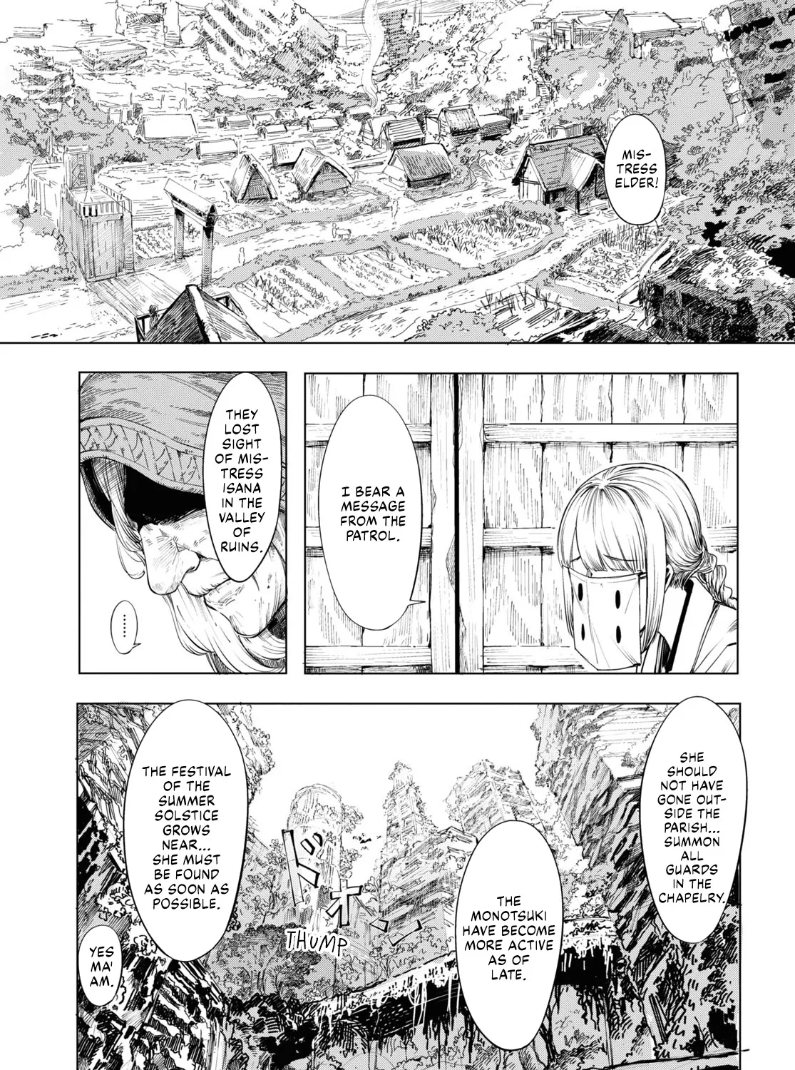 Garan no Hime - Page 8