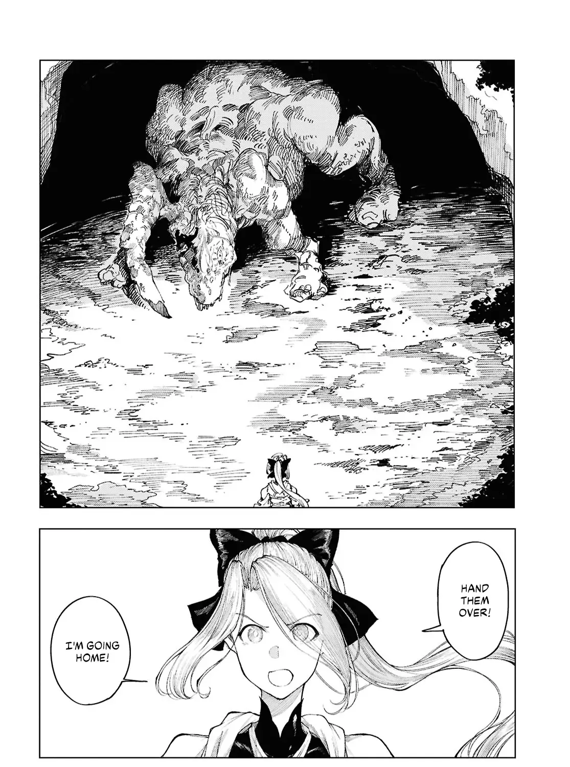 Garan no Hime - Page 42