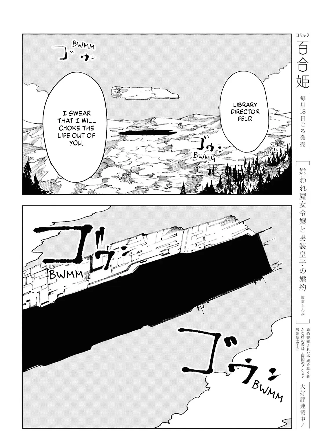 Garan No Hime Chapter 14 page 31 - MangaNato