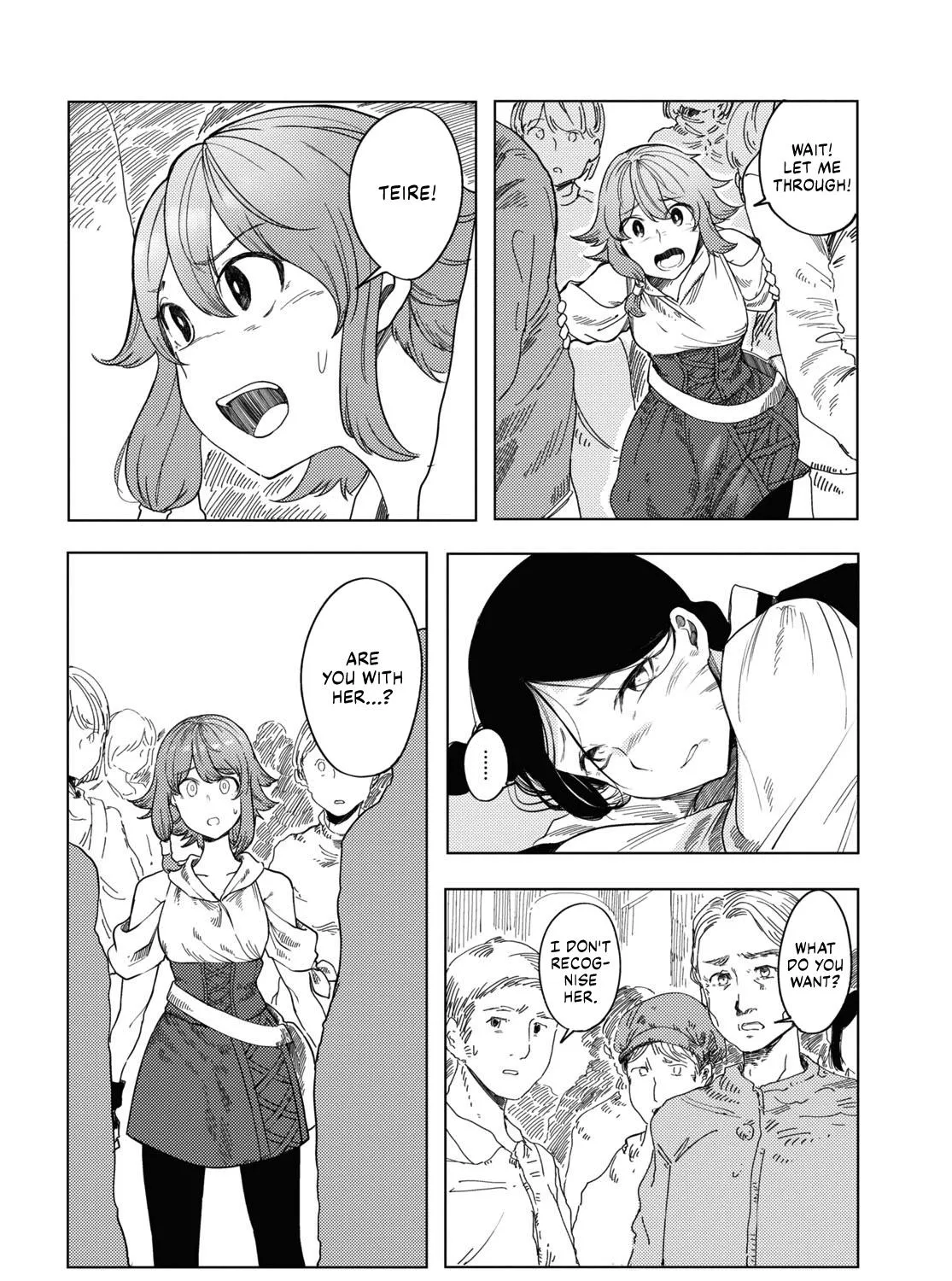 Garan no Hime - Page 10