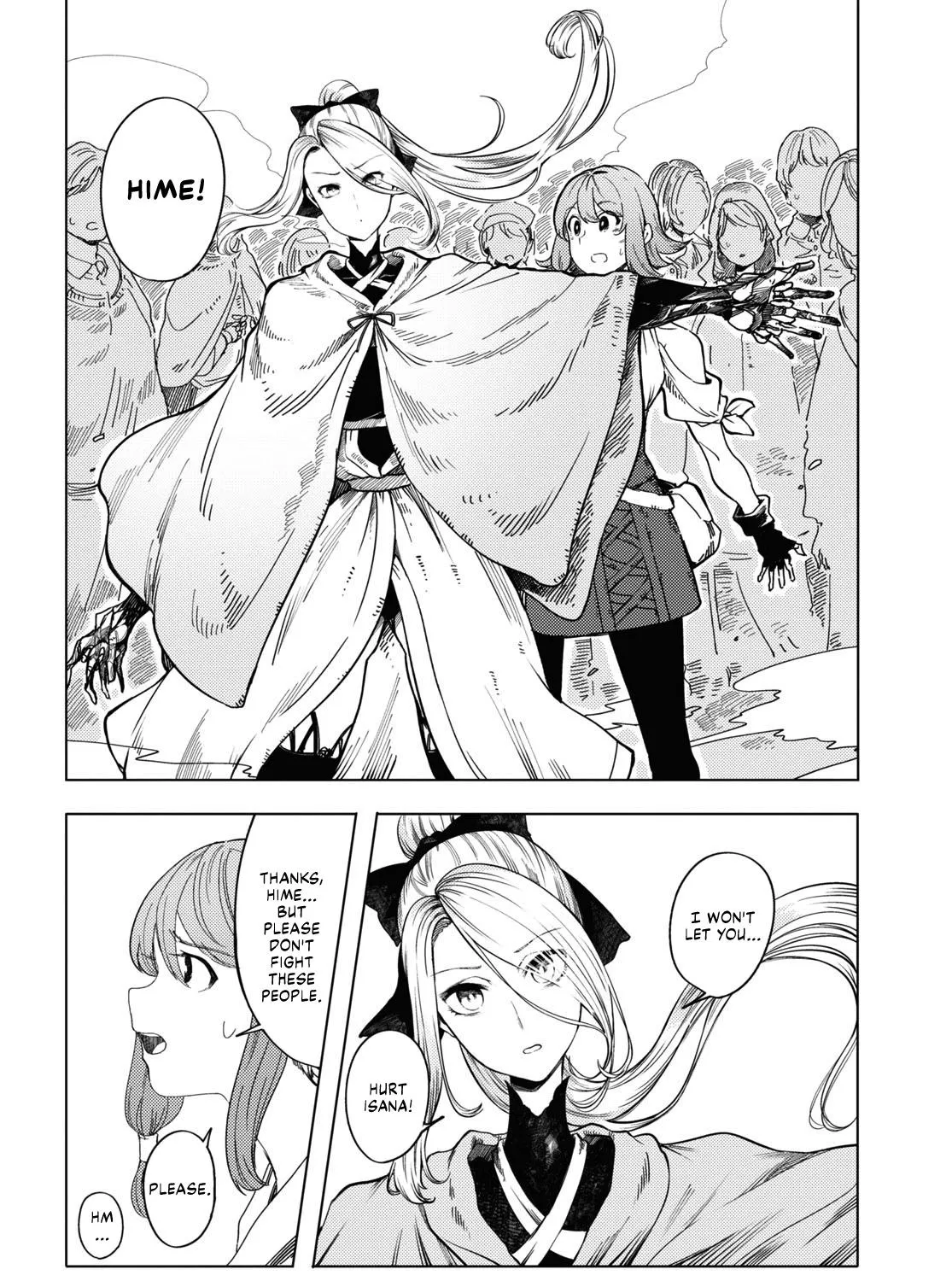 Garan no Hime - Page 14