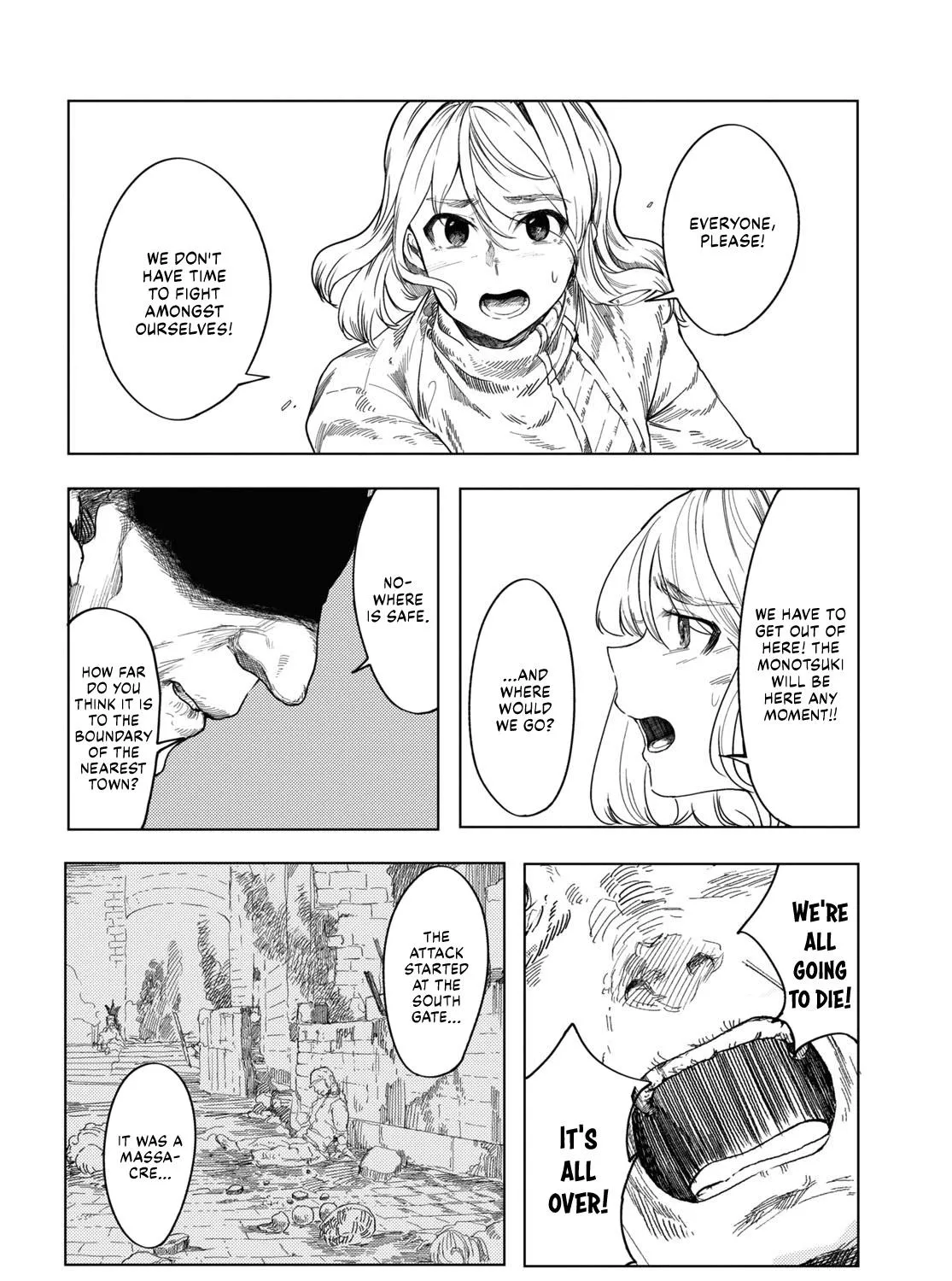 Garan no Hime - Page 18