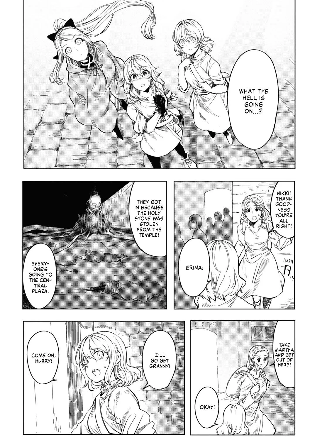 Garan no Hime - Page 2