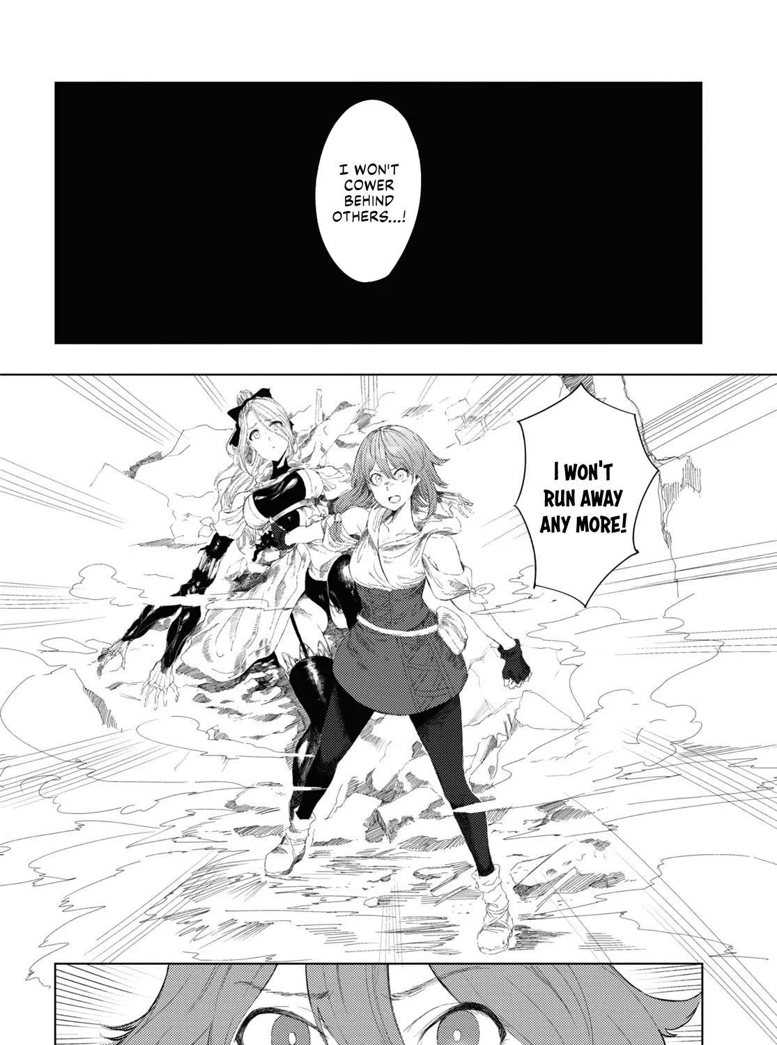 Garan no Hime - Page 22