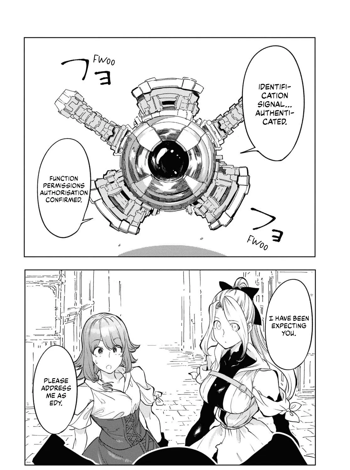 Garan no Hime - Page 44