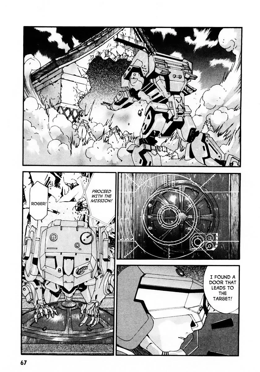 Gasaraki Chapter 9 page 7 - MangaNato