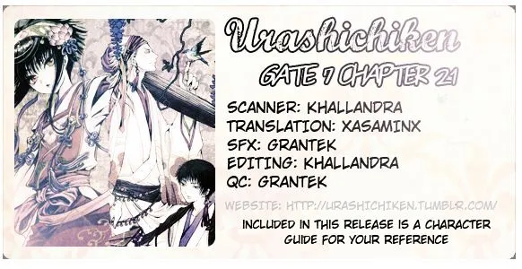 Gate 7 Chapter 21 page 1 - MangaNato