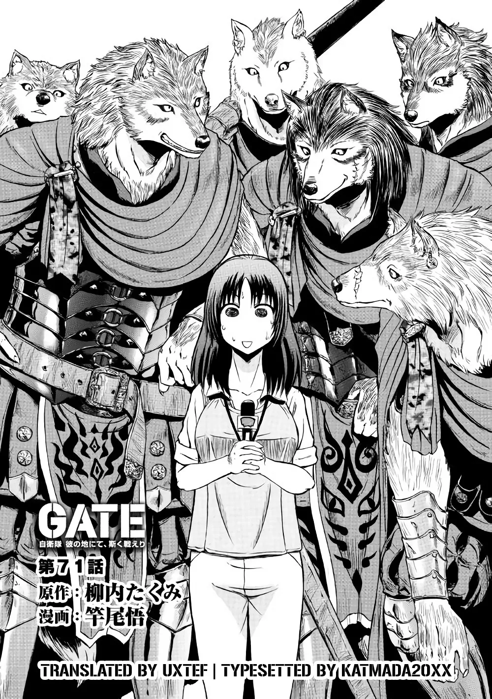 Gate - Jietai Kare No Chi Nite, Kaku Tatakeri Chapter 71 page 1 - MangaKakalot