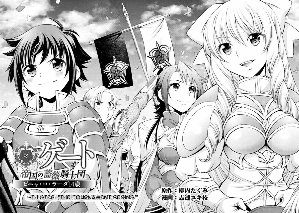 Gate - Teikoku no Bara Kishidan - Pinya Co Lada 14-sai Chapter 4 page 2 - MangaKakalot