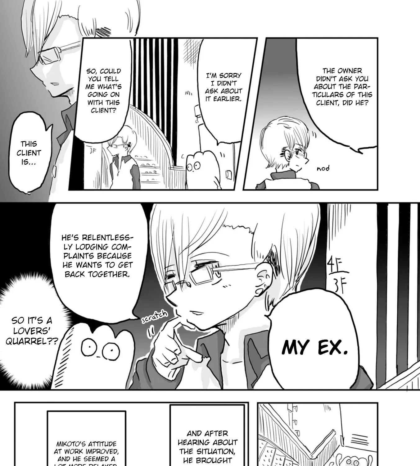 Gay Fuuzoku no Mochigi-san - Sexuality Is Life - Chapter 7 page 7 - MangaKakalot