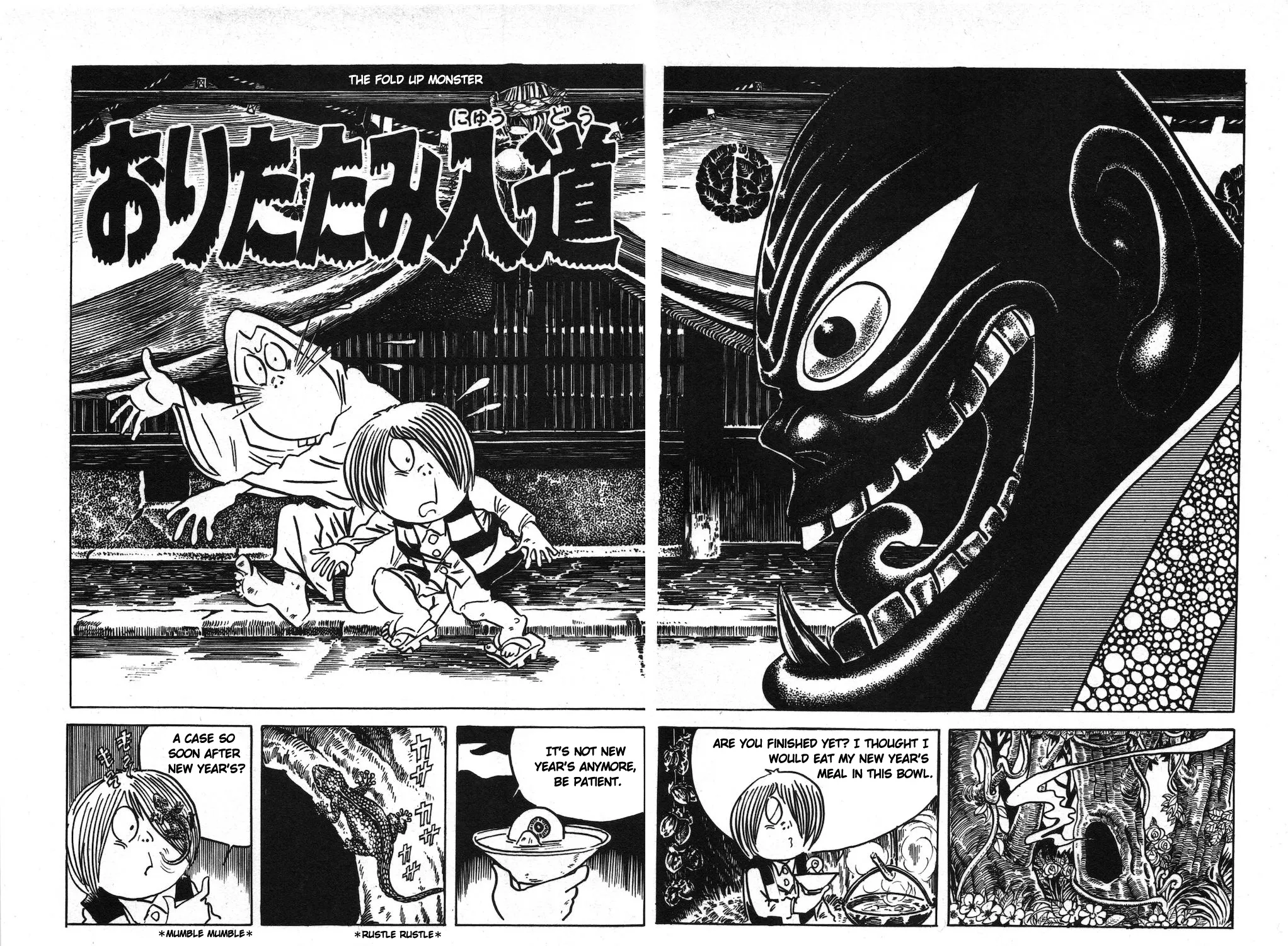 Ge Ge Ge No Kitaro Chapter 11 page 1 - MangaKakalot