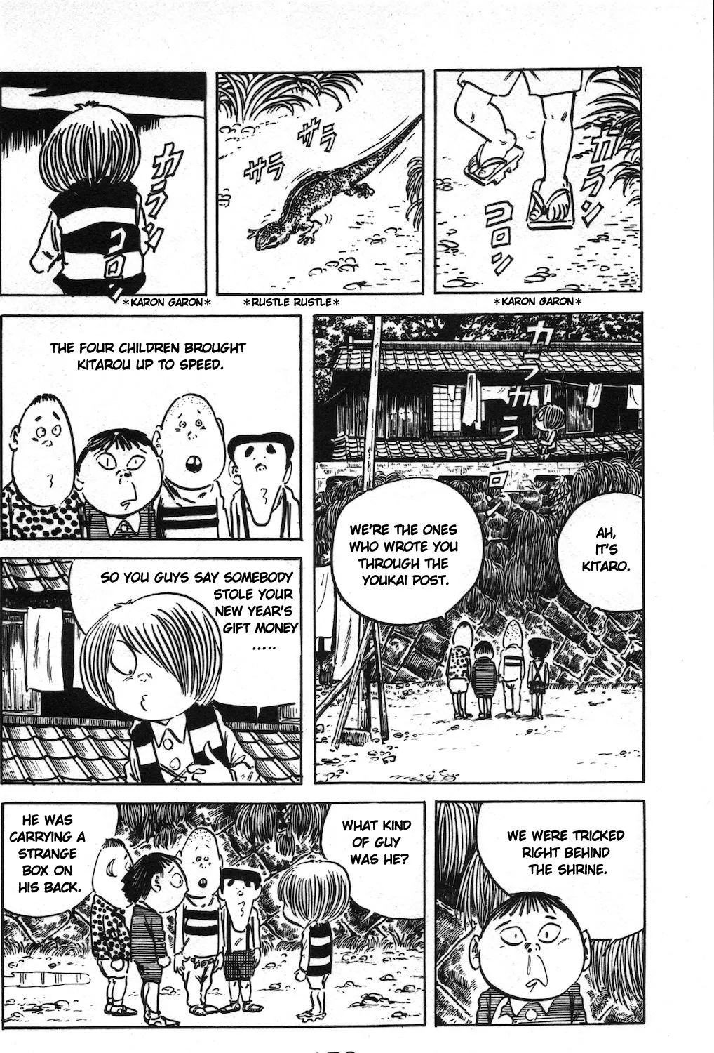 Ge Ge Ge No Kitaro Chapter 11 page 3 - MangaKakalot