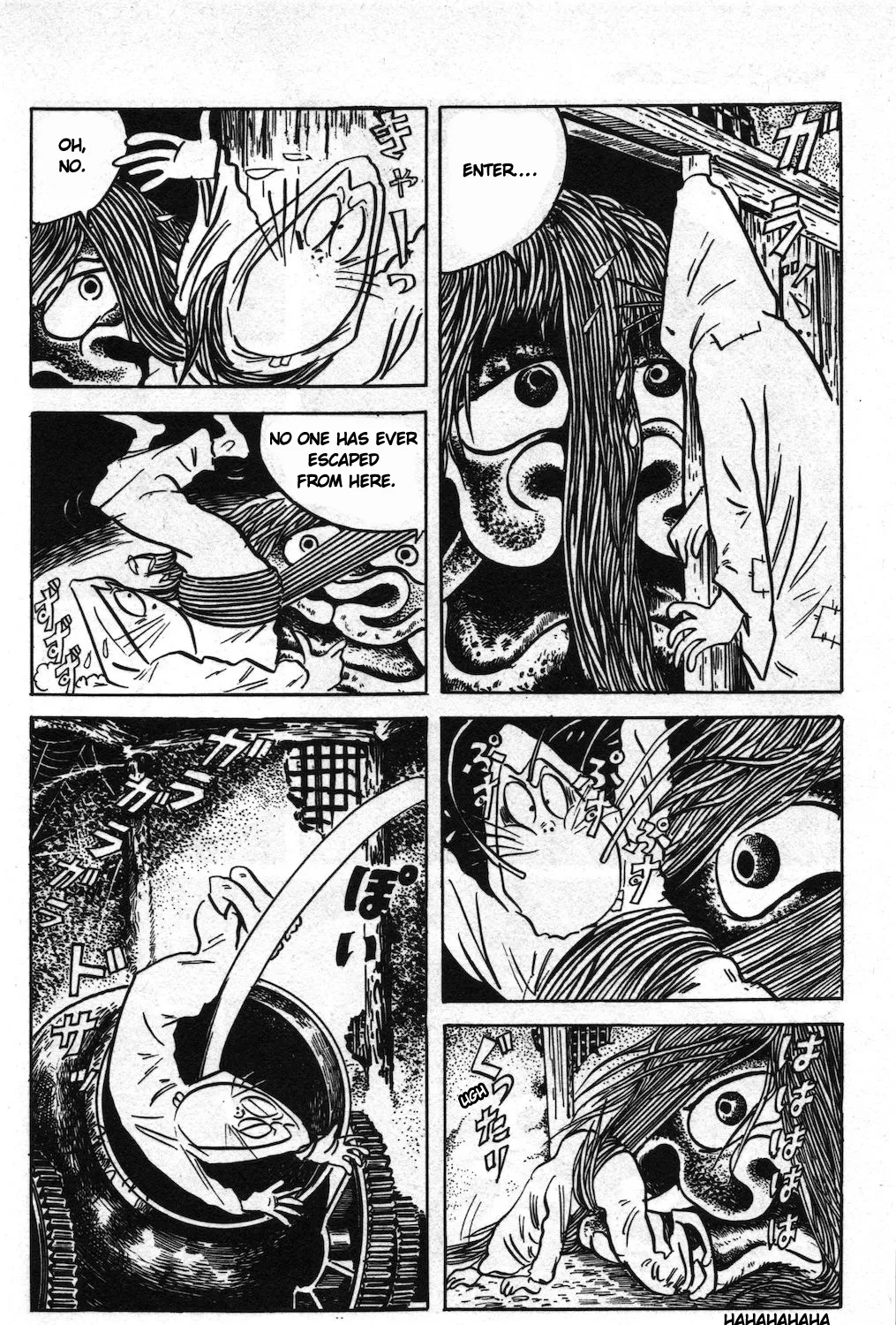 Ge Ge Ge No Kitaro - Page 18