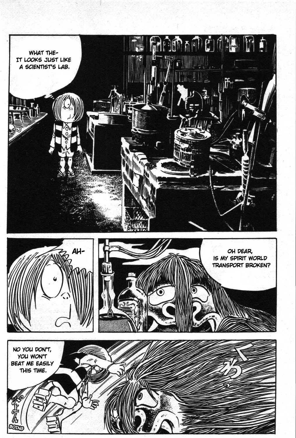 Ge Ge Ge No Kitaro - Page 30