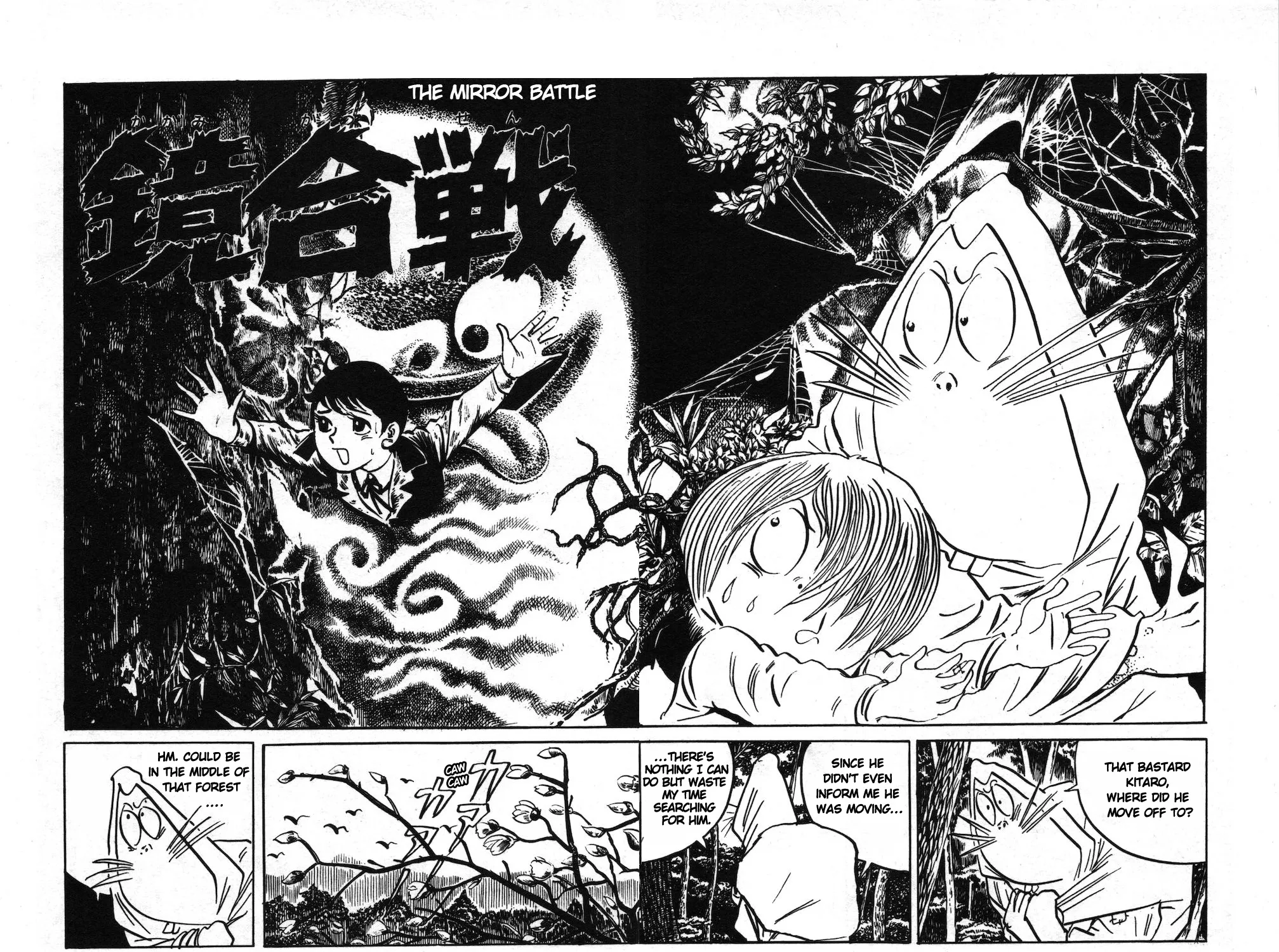 Ge Ge Ge No Kitaro Chapter 14 page 1 - MangaKakalot