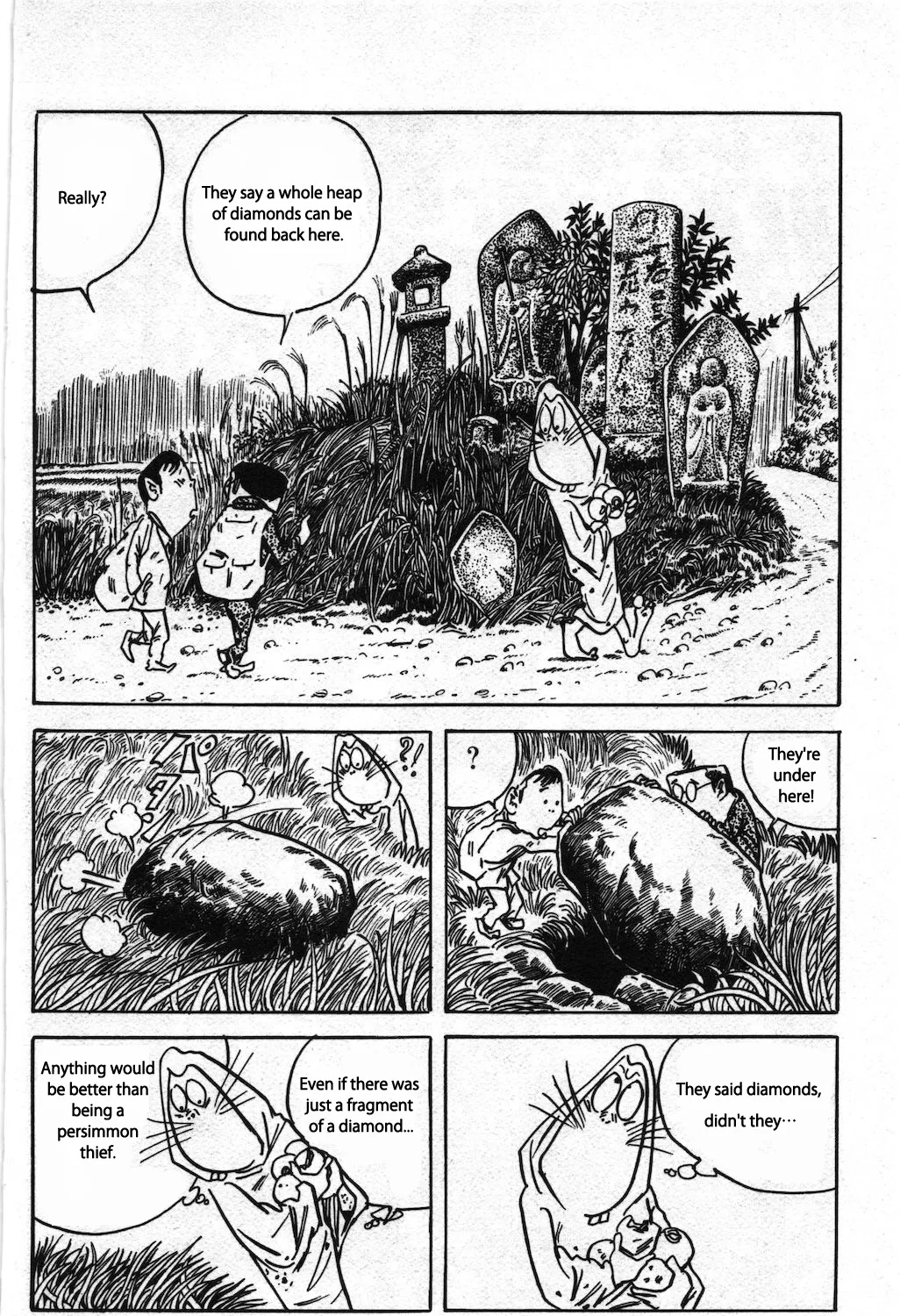 Ge Ge Ge No Kitaro Chapter 4 page 3 - MangaKakalot