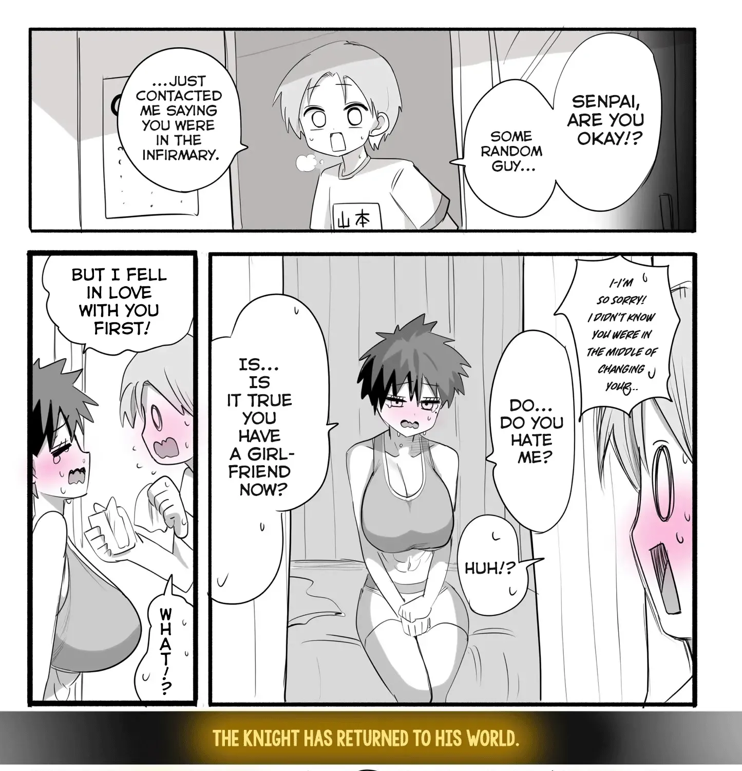 Gedou o ◯rosu Series Chapter 6 page 7 - MangaNato