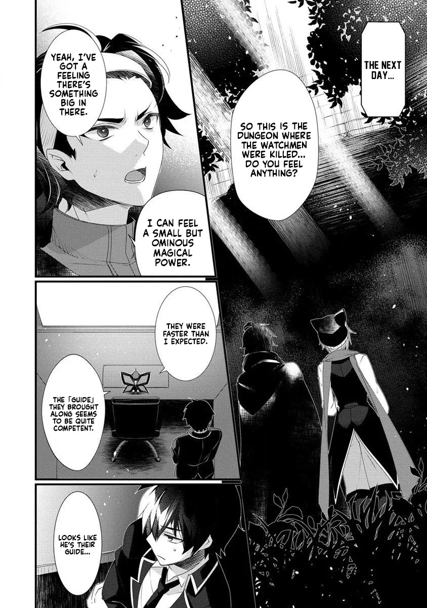 Gedou Tenisha no Harem Dungeon Seisakuki Chapter 11 page 9 - MangaKakalot