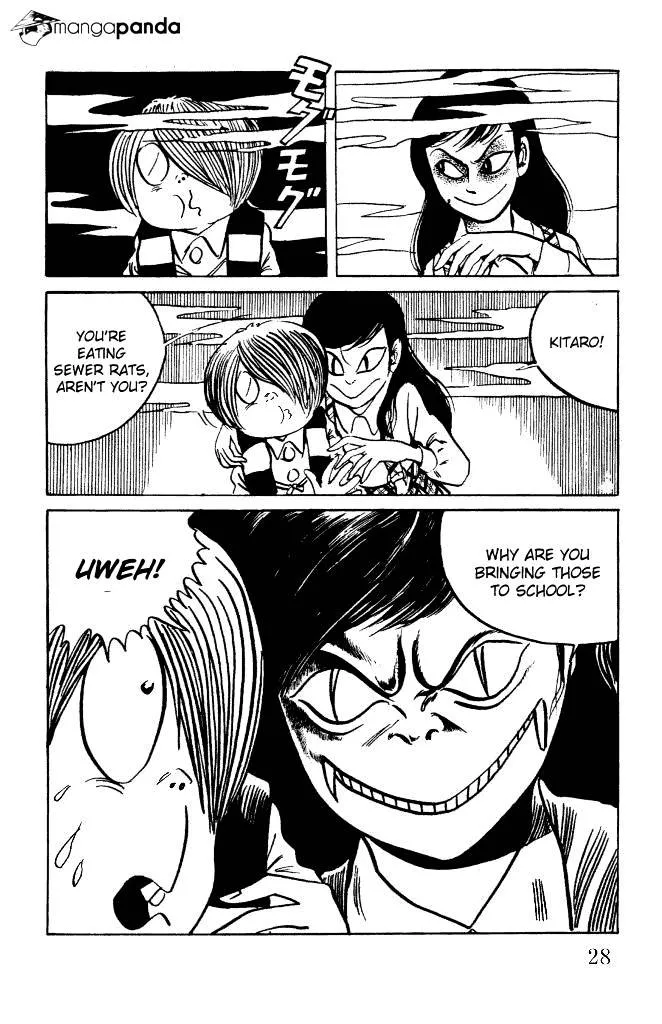 Gegege No Kitarou - Page 28