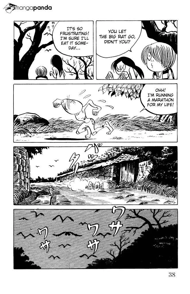 Gegege No Kitarou - Page 38