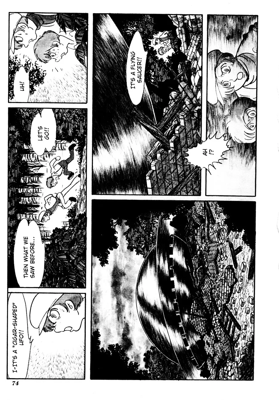 Gekiga Kachikujin Yapoo - Page 18