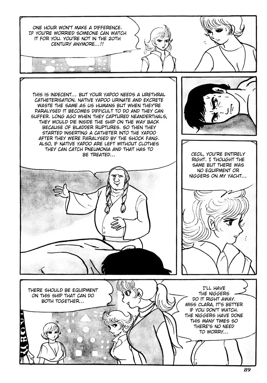 Gekiga Kachikujin Yapoo - Page 33