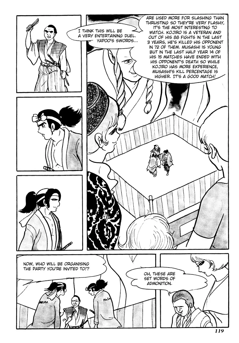 Gekiga Kachikujin Yapoo - Page 63