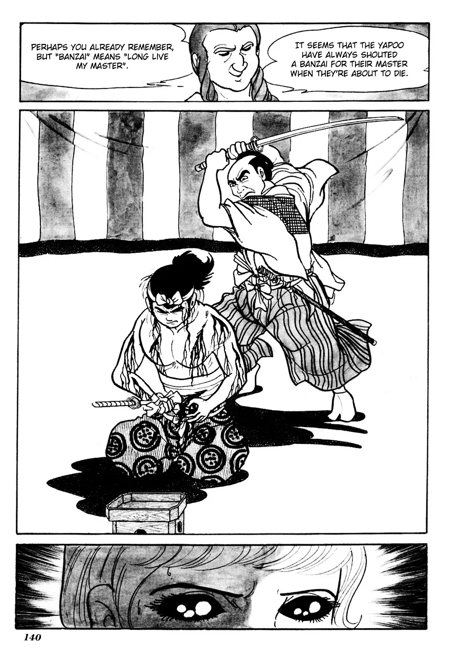 Gekiga Kachikujin Yapoo - Page 83