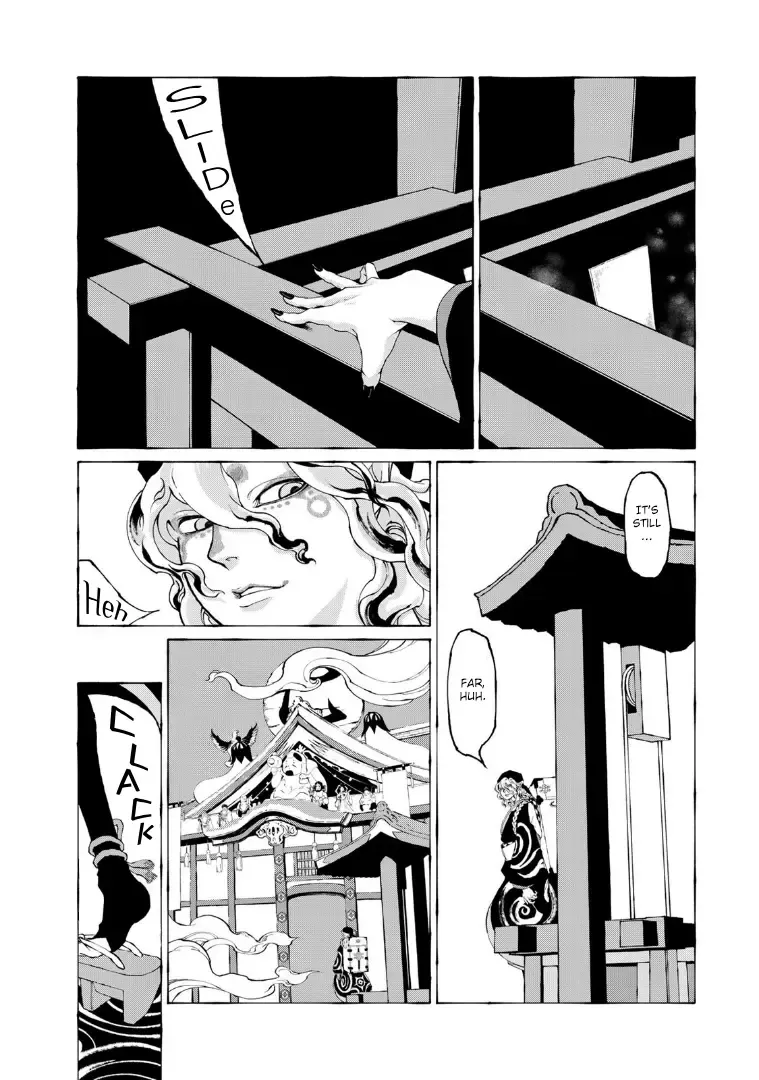 Gekijouban Mononoke Karakasa - Page 13