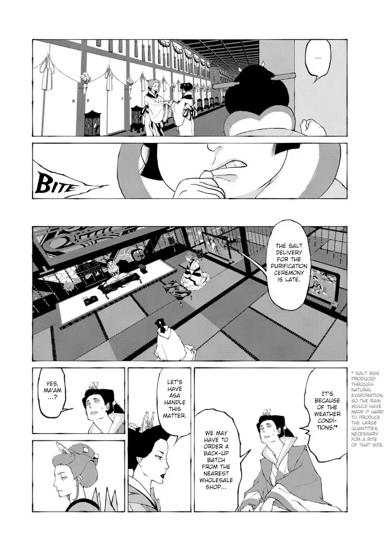 Gekijouban Mononoke Karakasa - Page 16