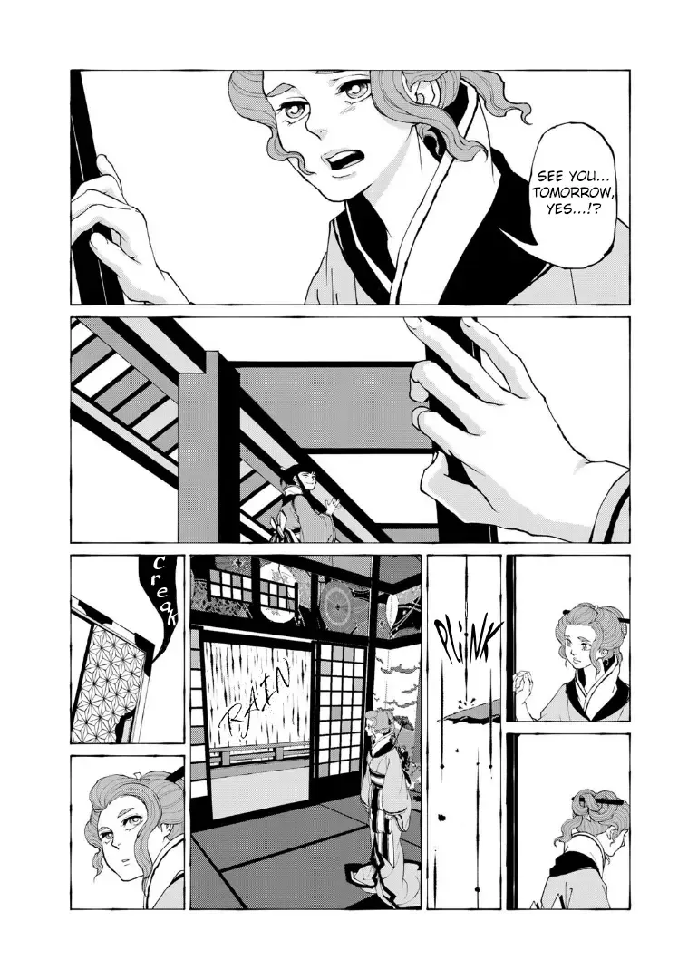 Gekijouban Mononoke Karakasa - Page 21