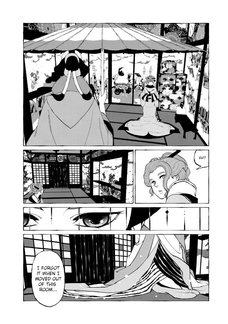 Gekijouban Mononoke Karakasa - Page 25