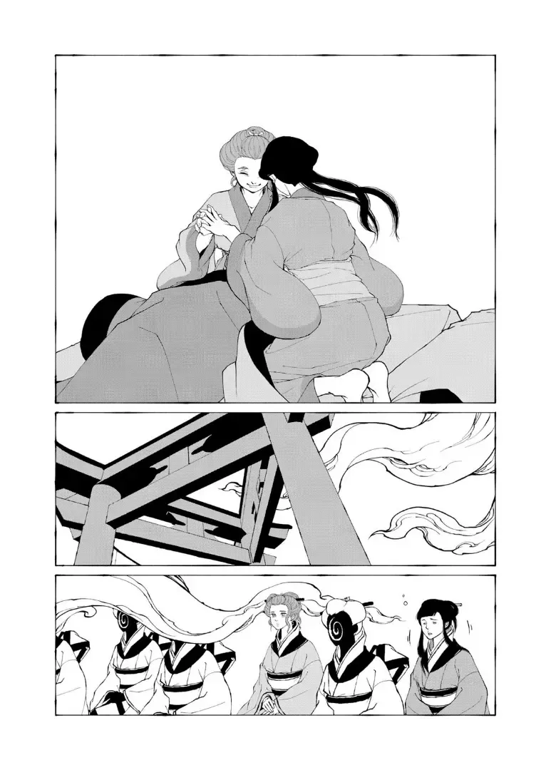 Gekijouban Mononoke Karakasa - Page 7