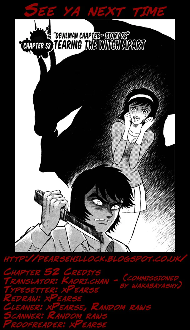 Gekiman! Chapter 52 page 35 - MangaNato