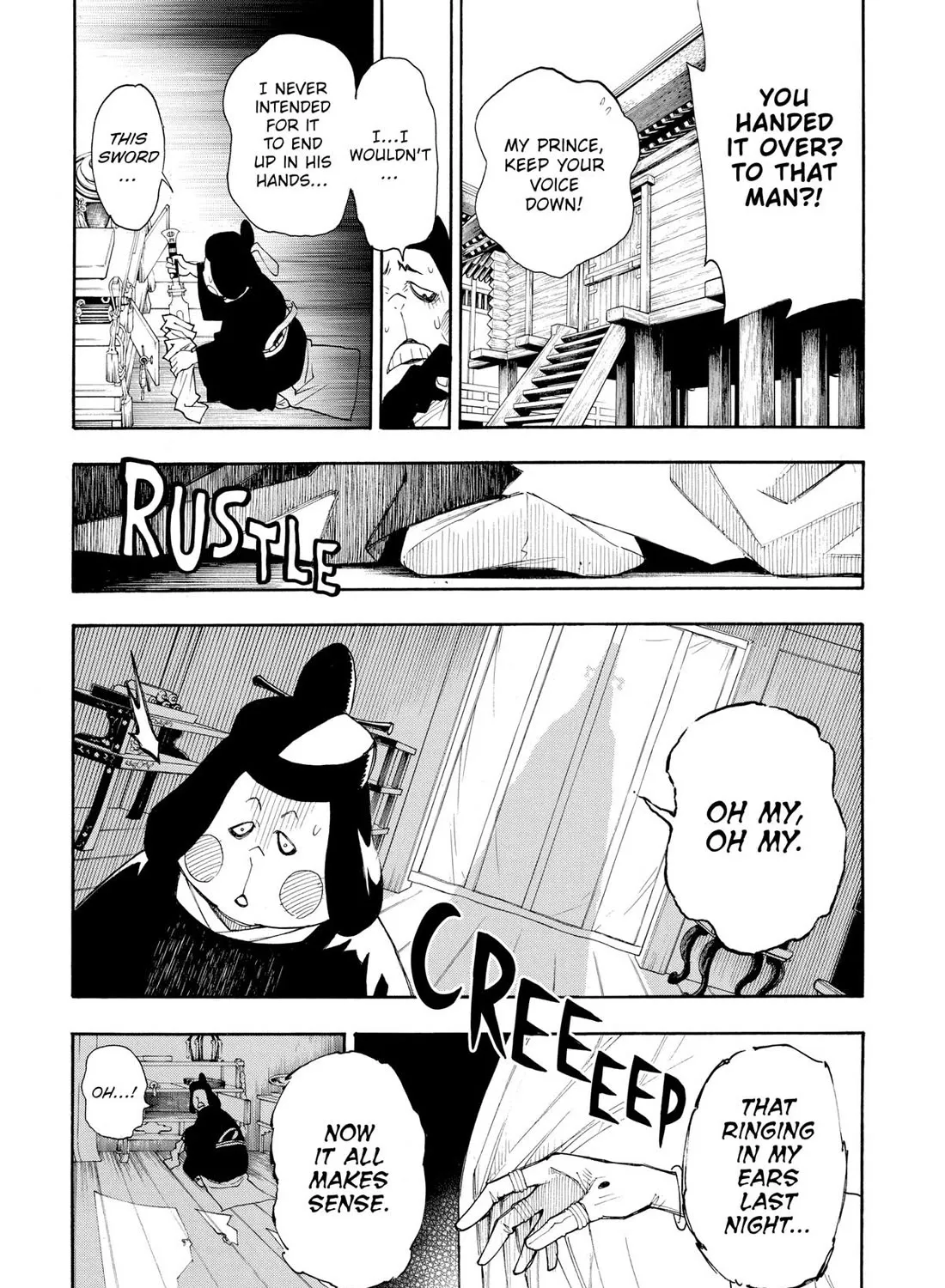 Gekka Bijin - Page 40