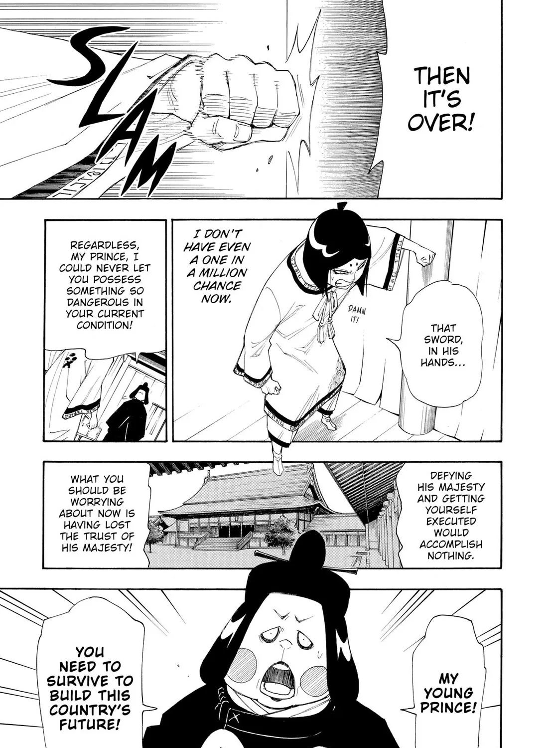 Gekka Bijin - Page 52