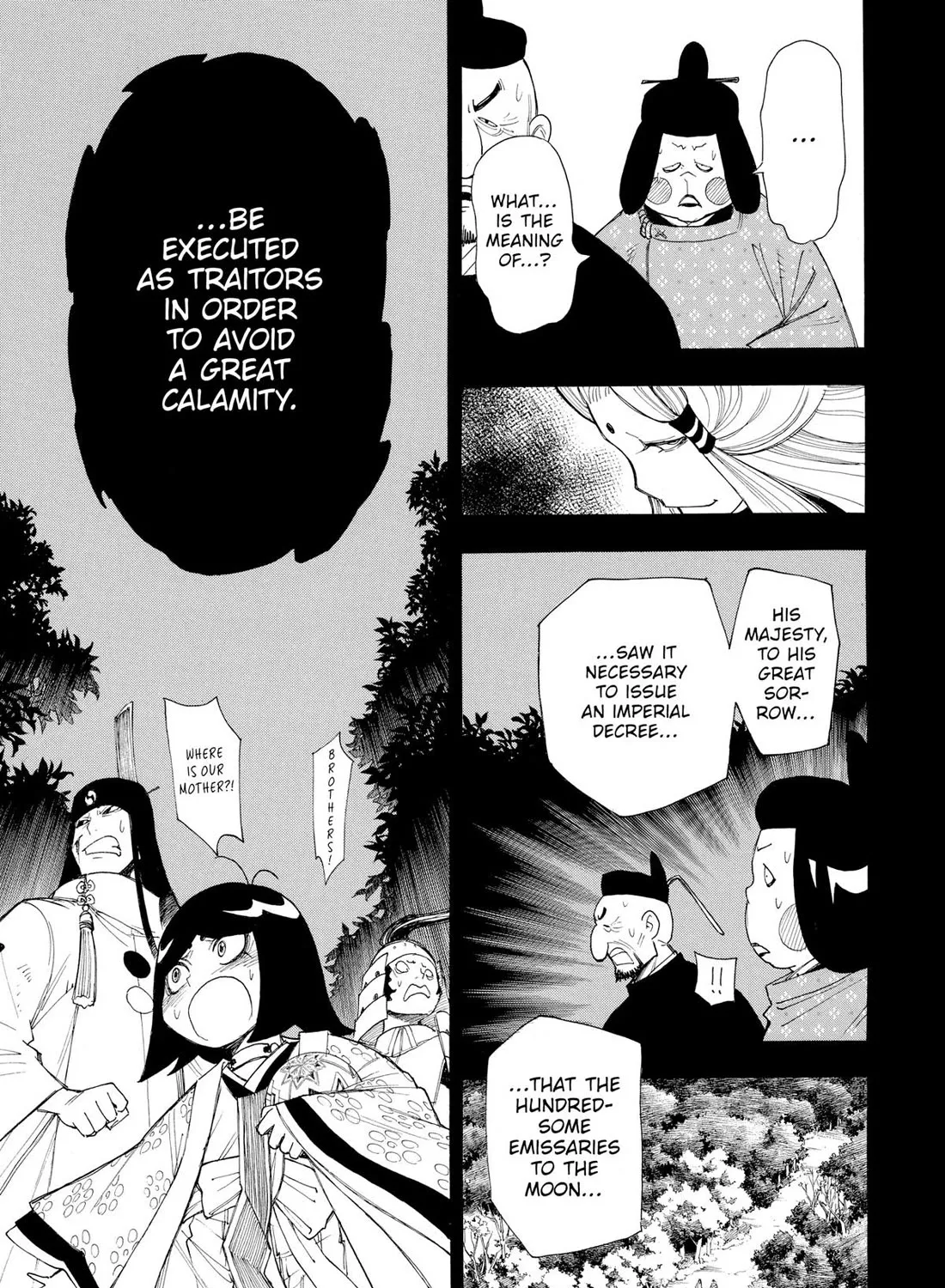 Gekka Bijin - Page 64