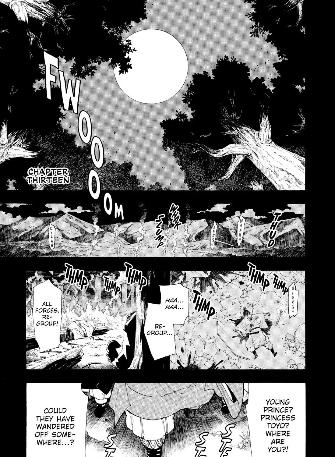 Gekka Bijin - Page 8