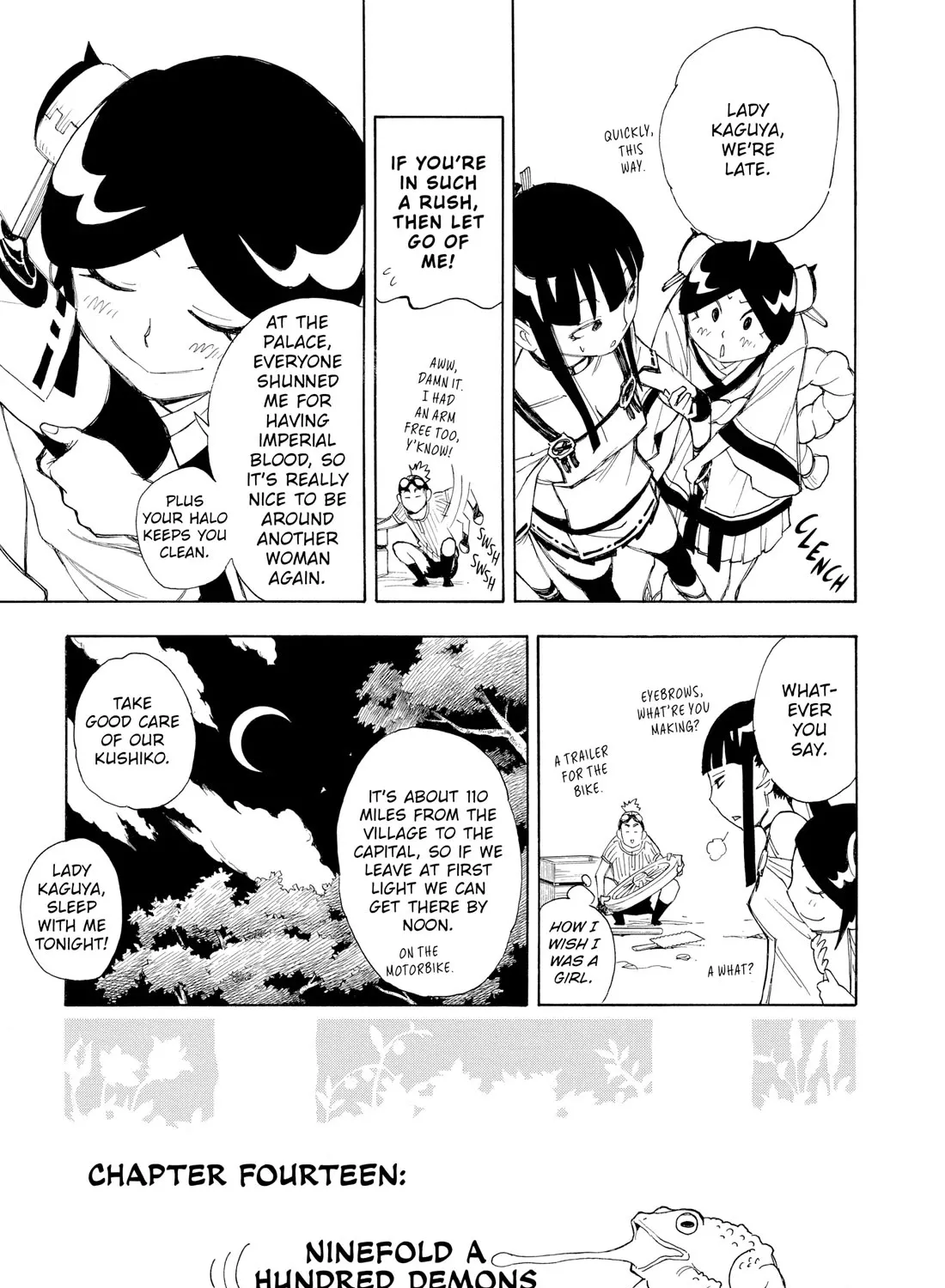 Gekka Bijin - Page 4