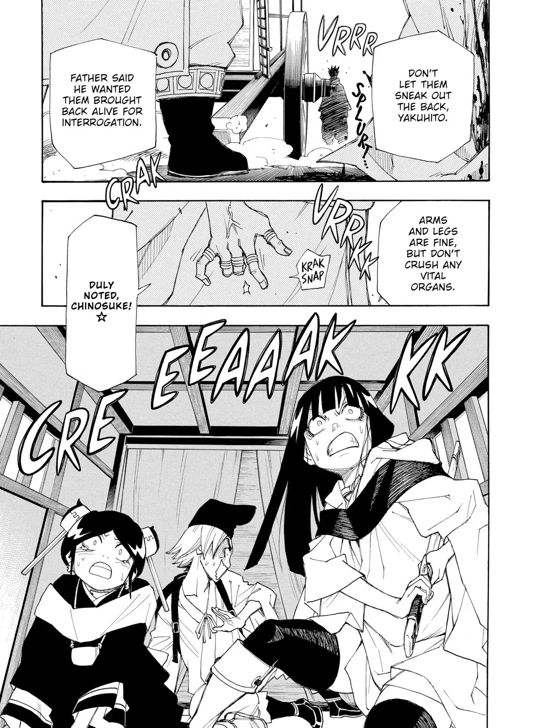 Gekka Bijin - Page 84