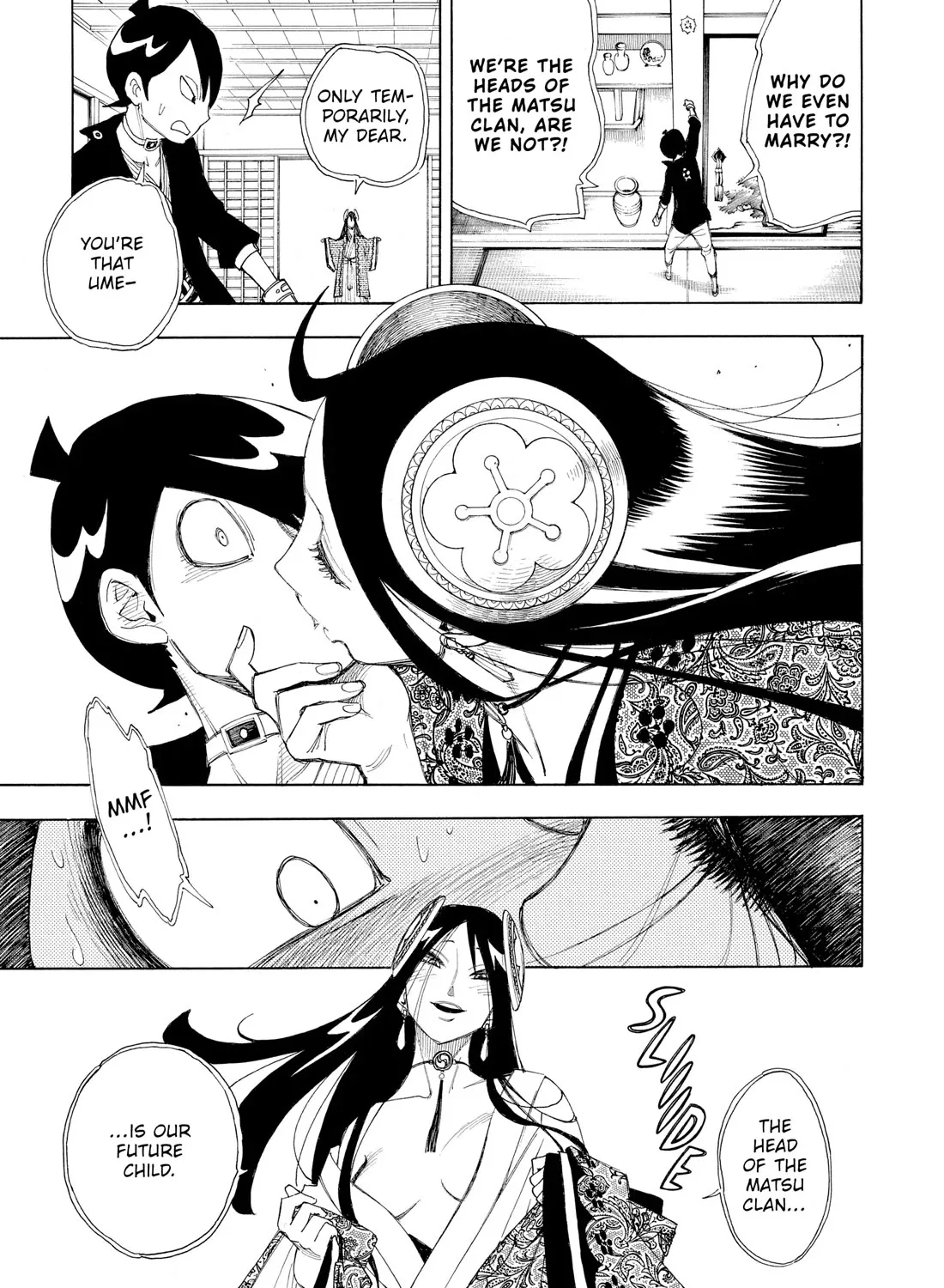 Gekka Bijin - Page 86