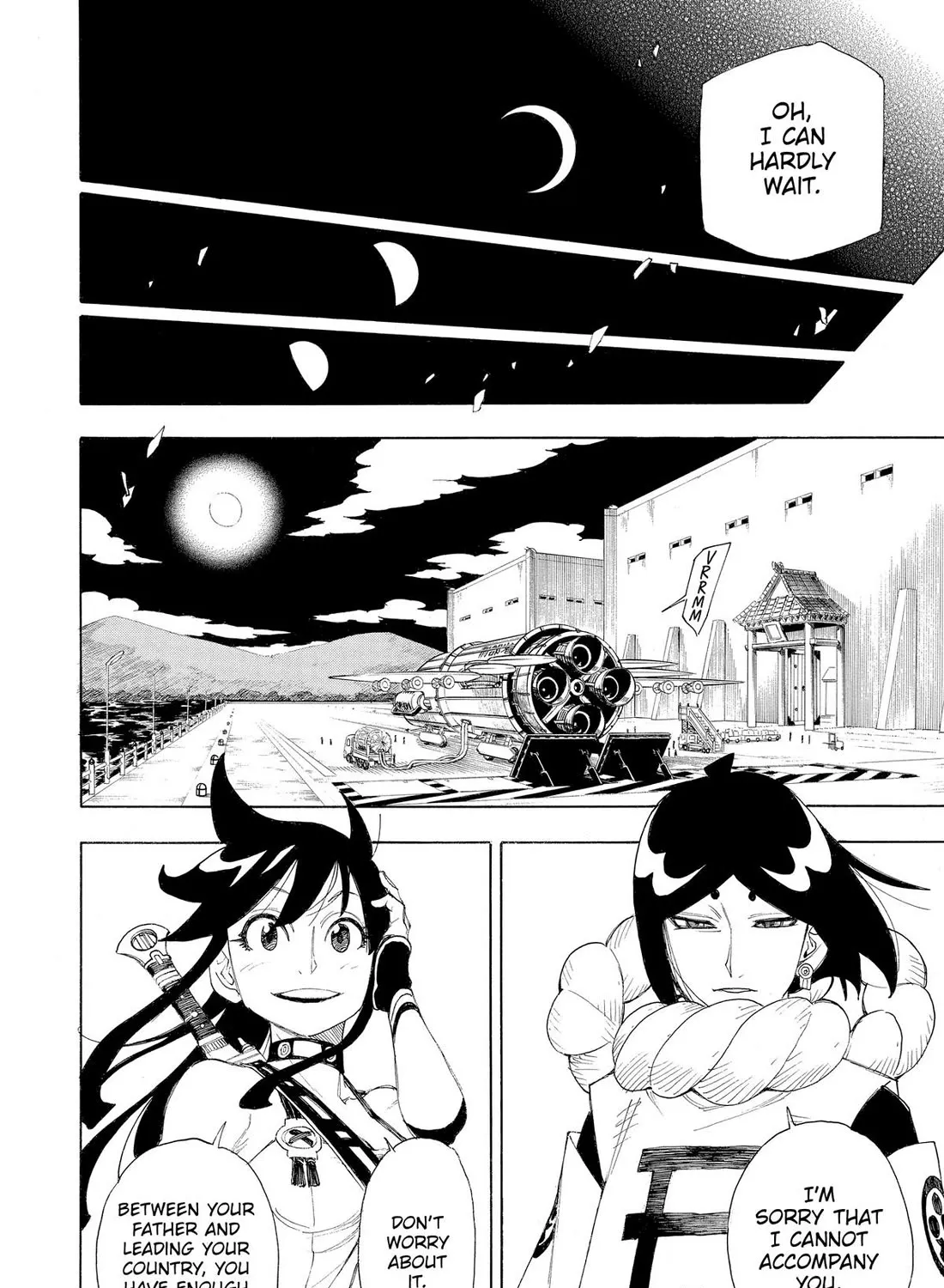 Gekka Bijin - Page 50