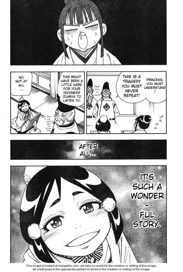 Gekka Bijin - Page 8