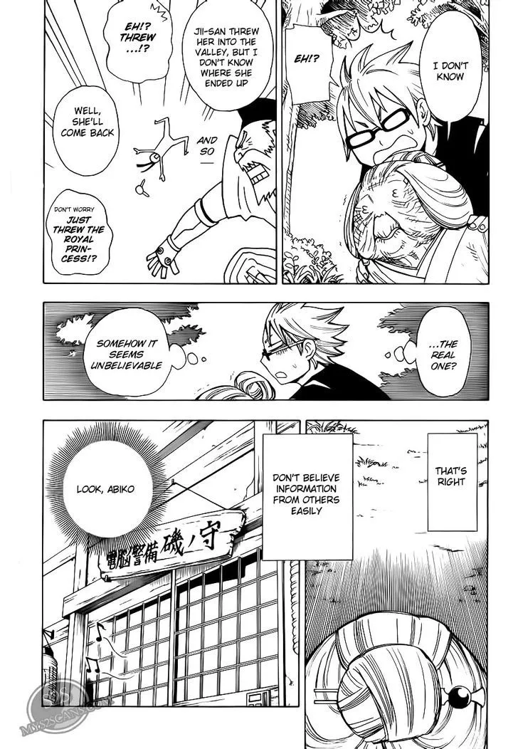 Gekka Bijin - Page 4