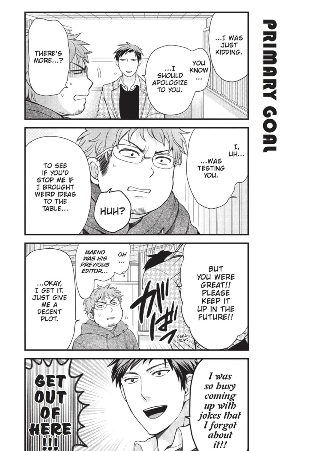 Gekkan Shojo Nozaki-kun Chapter 12 page 25 - MangaKakalot