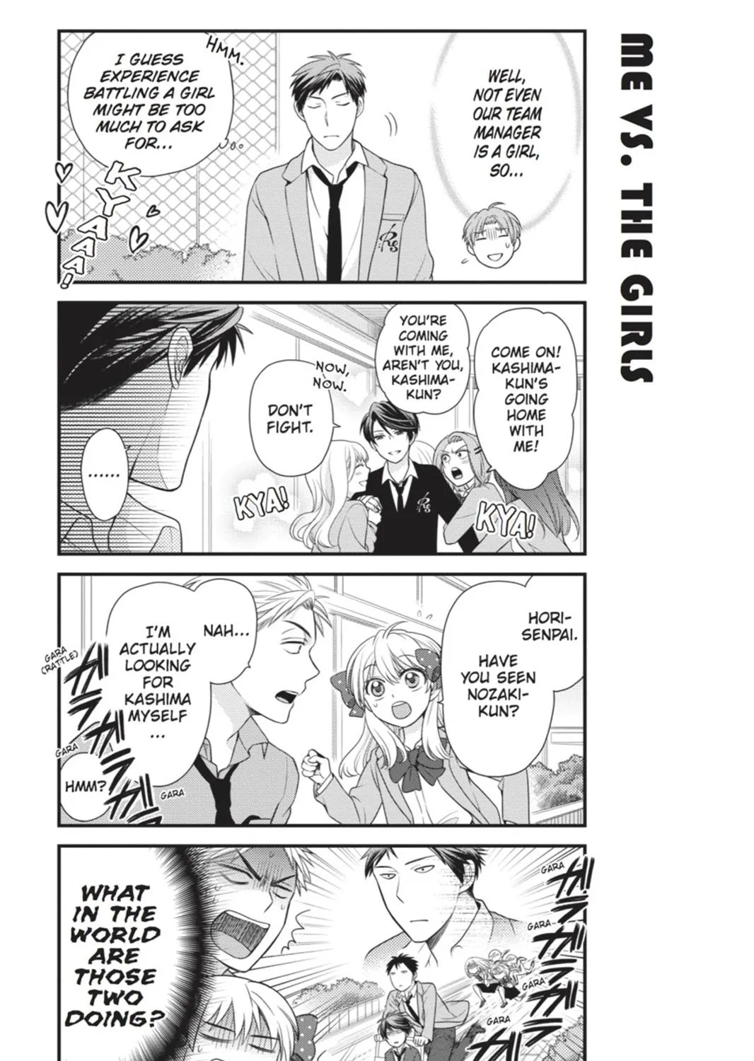 Gekkan Shojo Nozaki-kun Chapter 15 page 17 - MangaKakalot