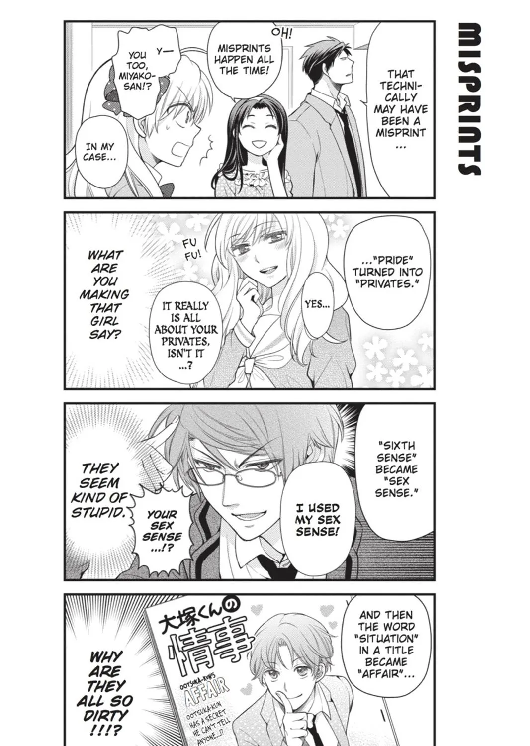 Gekkan Shojo Nozaki-kun Chapter 18 page 15 - MangaKakalot