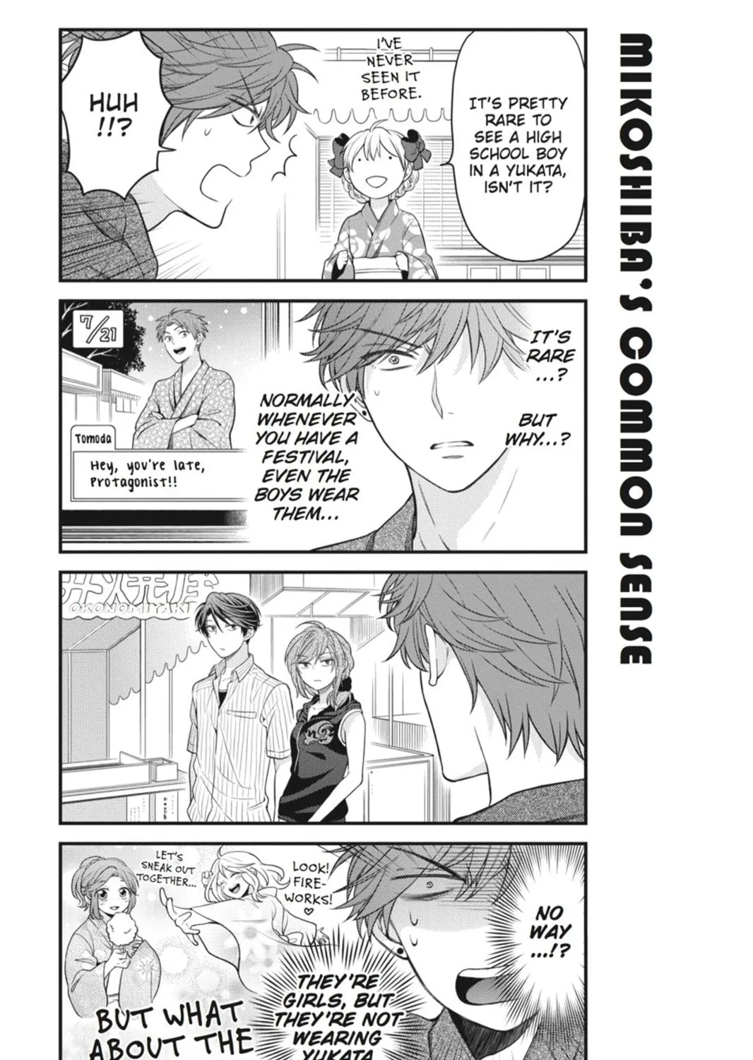 Gekkan Shojo Nozaki-kun Chapter 40 page 9 - MangaKakalot