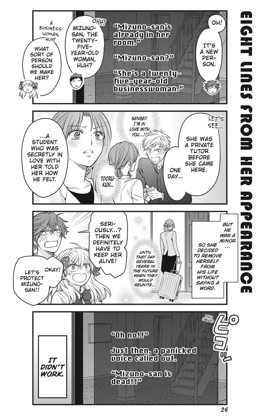 Gekkan Shojo Nozaki-kun Chapter 52 page 8 - MangaKakalot